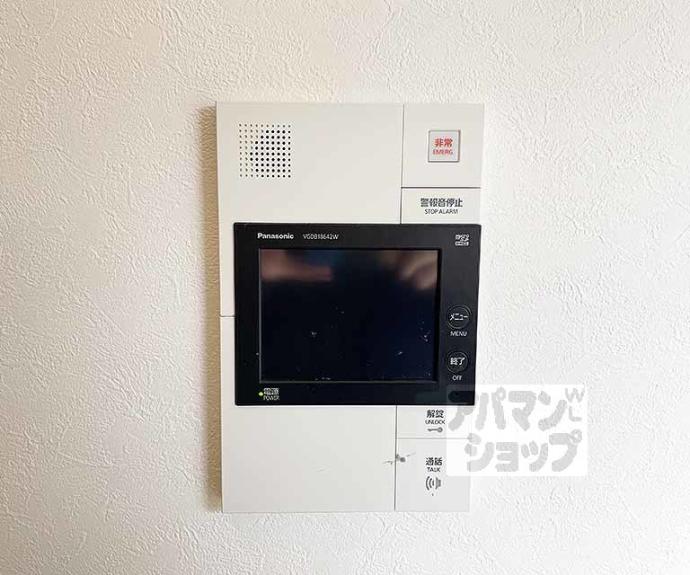 【グランスイート鴨川】間取