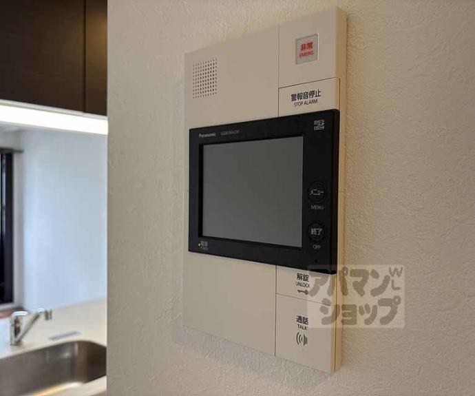 【グランスイート鴨川】間取