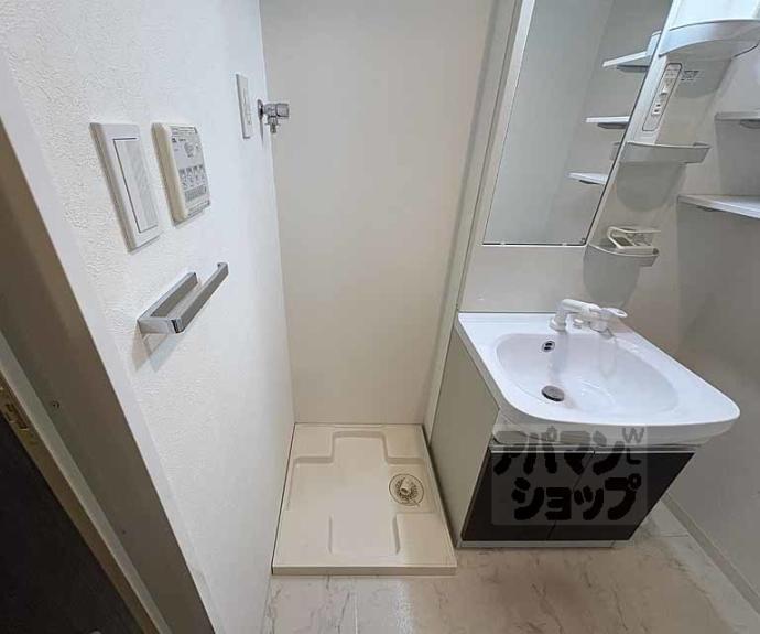 【グランスイート鴨川】間取