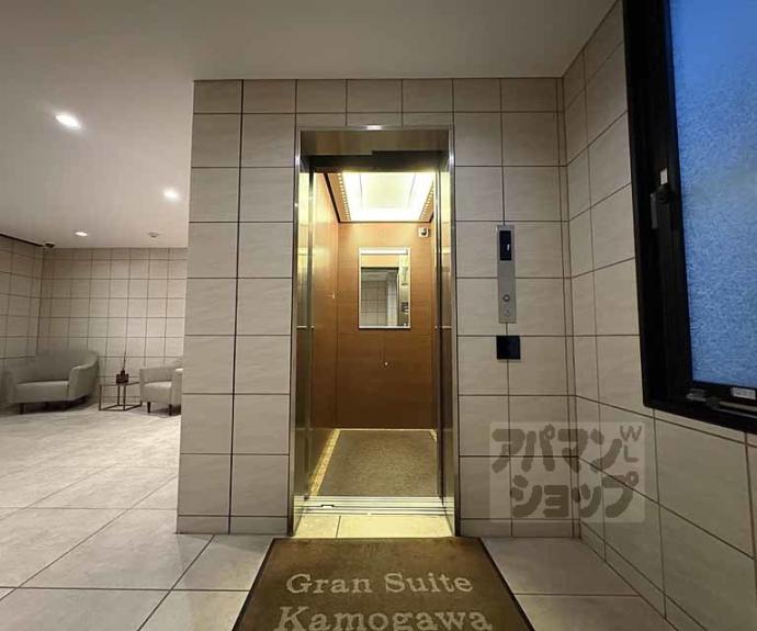 【グランスイート鴨川】間取