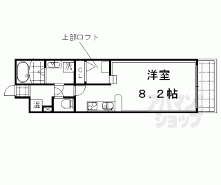 【エクラン二条城】