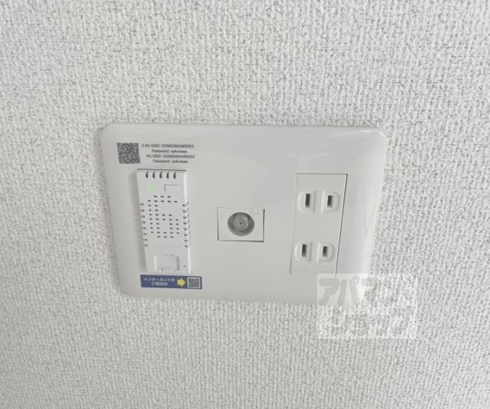 【エクラン二条城】間取