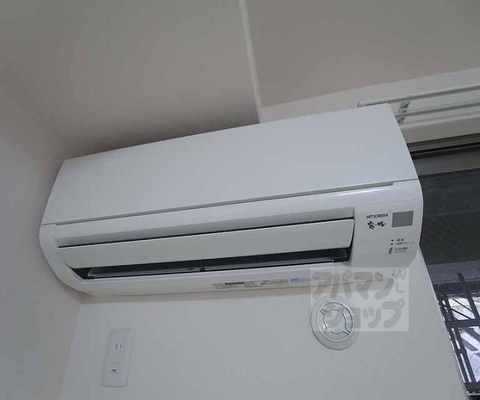 【エクラン二条城】間取