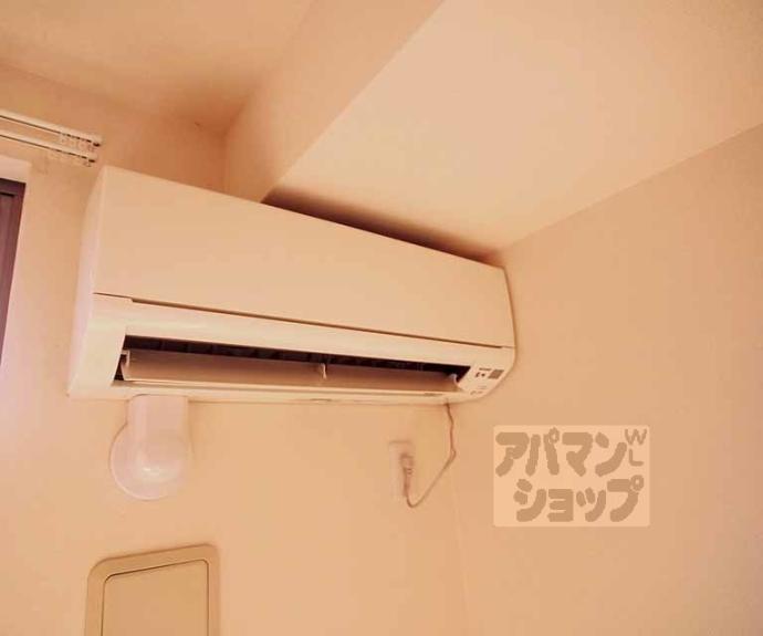 【エクラン二条城】間取