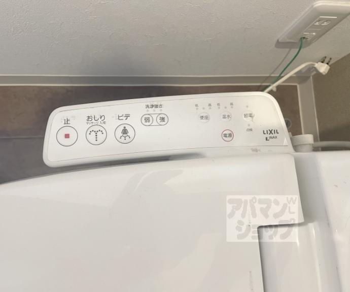 【エクラン二条城】間取