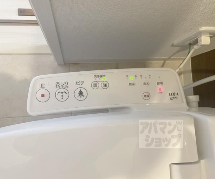 【エクラン二条城】間取