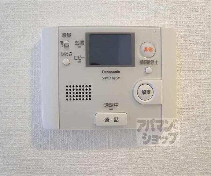 【ベラジオ堀川今出川】間取