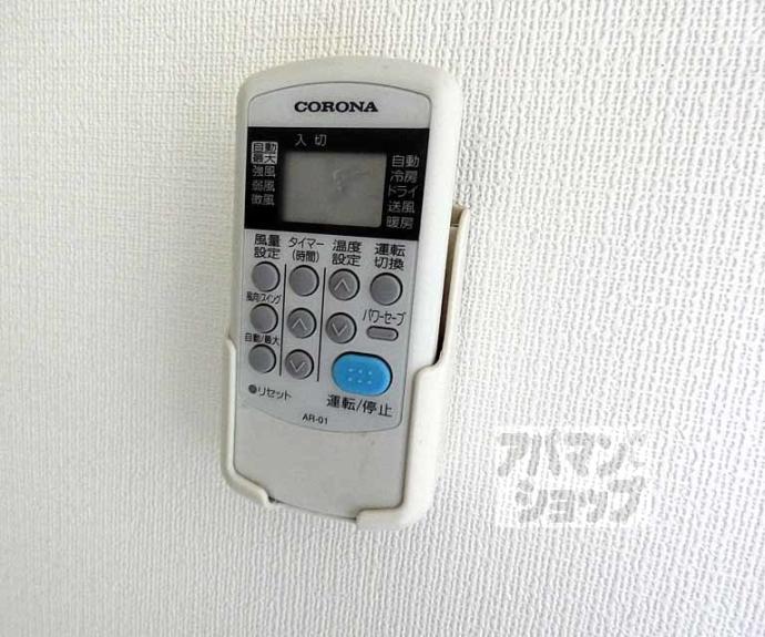 【ベラジオ堀川今出川】間取