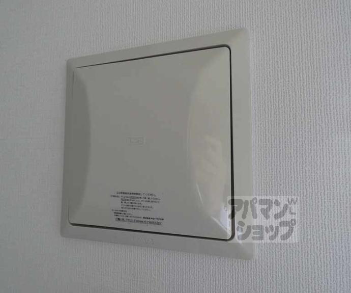 【ベラジオ堀川今出川】間取