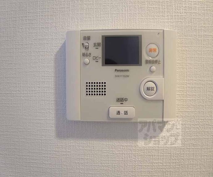 【ベラジオ堀川今出川】間取