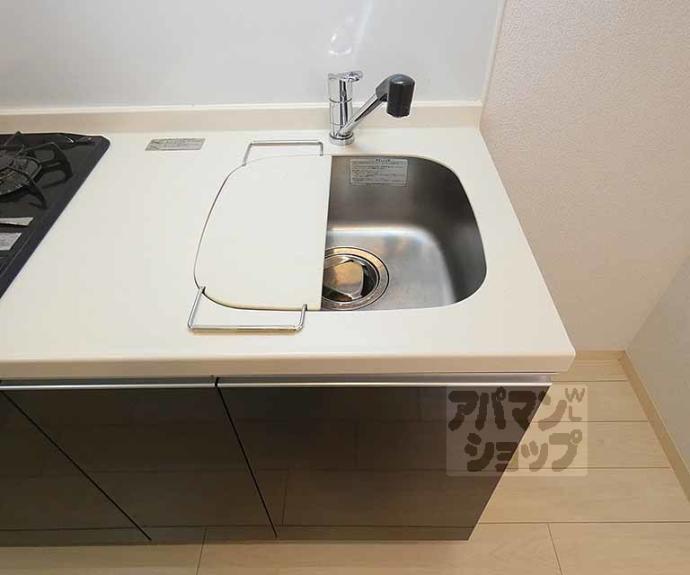 【ベラジオ堀川今出川】間取