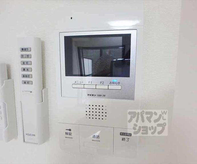 【アークリード今出川大宮】間取