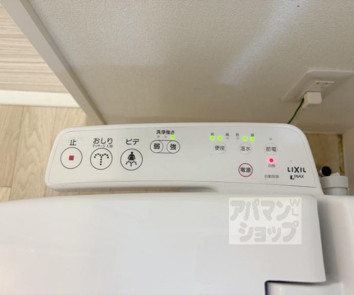 【アークリード今出川大宮】間取