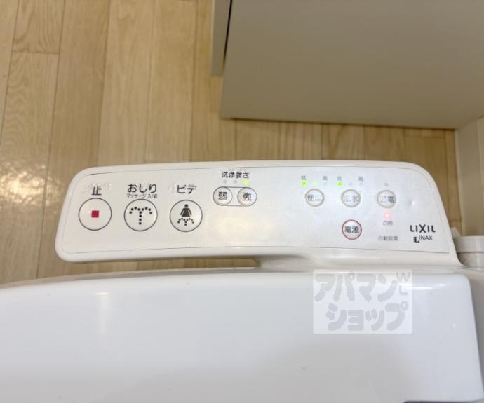 【アークリード今出川大宮】間取