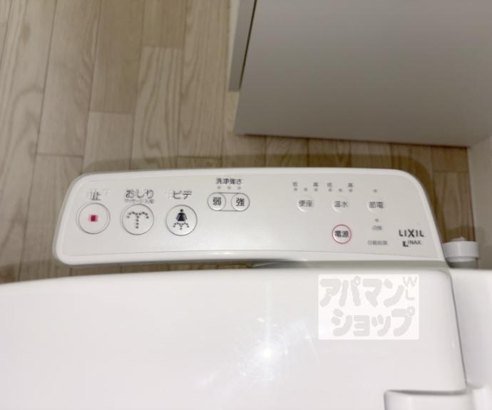 【アークリード今出川大宮】間取