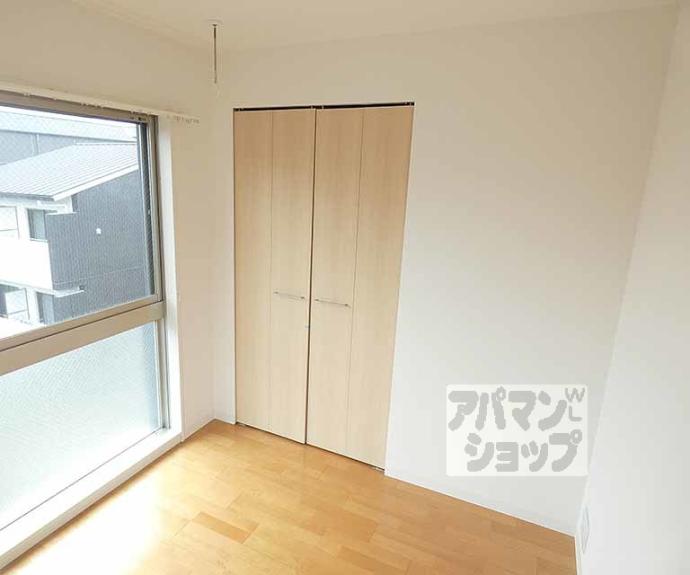 【ブランネージュ二条城北】間取