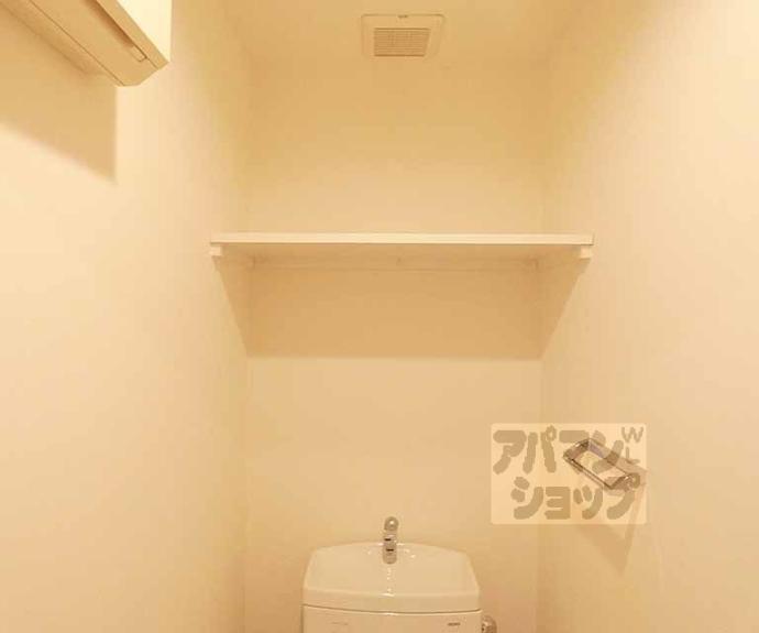 【ブランネージュ二条城北】間取