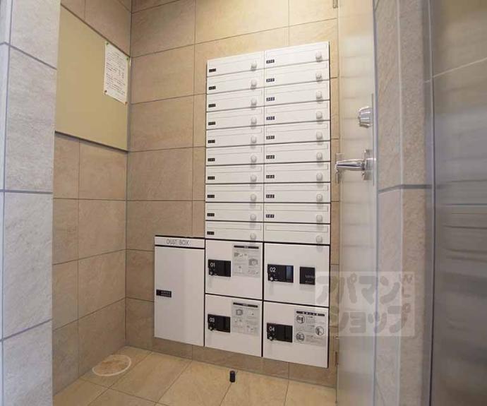 【ブランネージュ二条城北】間取