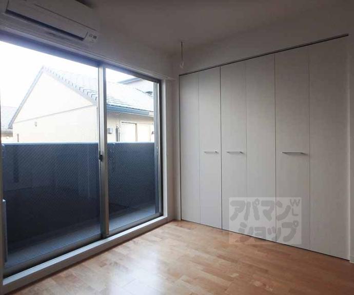 【ブランネージュ二条城北】間取