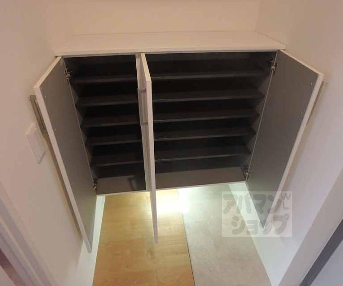 【ブランネージュ二条城北】間取