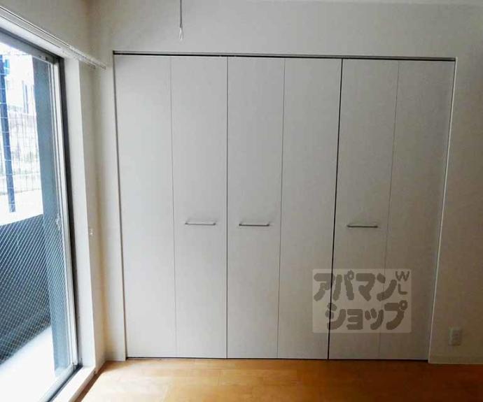 【ブランネージュ二条城北】間取