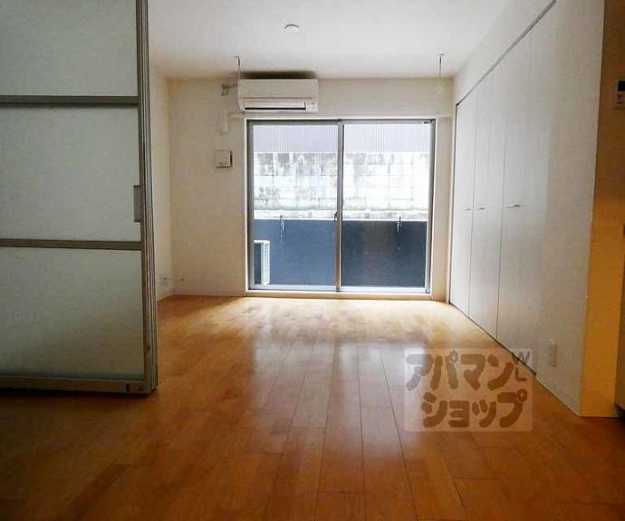 【ブランネージュ二条城北】間取