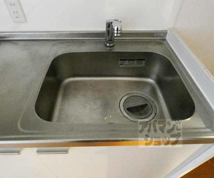 【ブランネージュ二条城北】間取