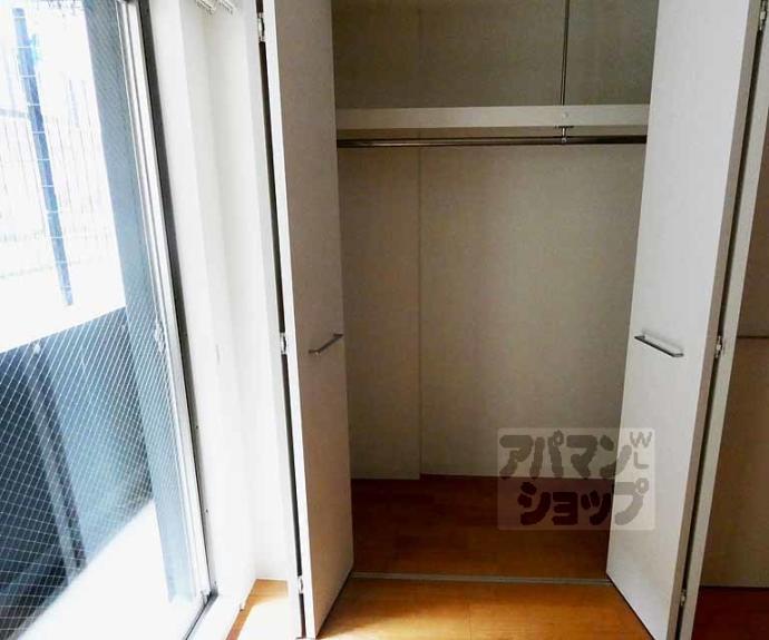 【ブランネージュ二条城北】間取