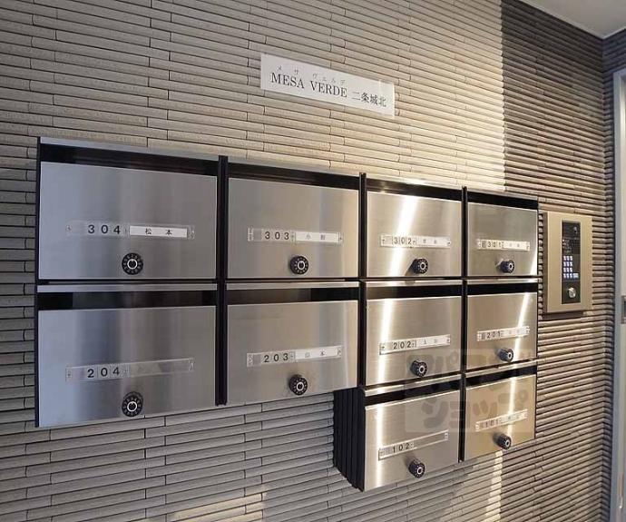 【ＭＥＳＡ　ＶＥＲＤＥ　二条城北】間取