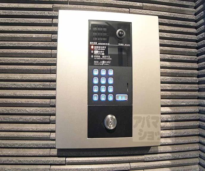 【ＭＥＳＡ　ＶＥＲＤＥ　二条城北】間取