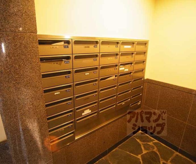 【御所西勘解由小路アーバンライフ】