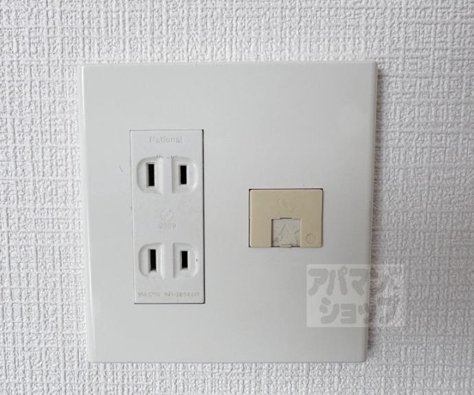【御所西勘解由小路アーバンライフ】間取