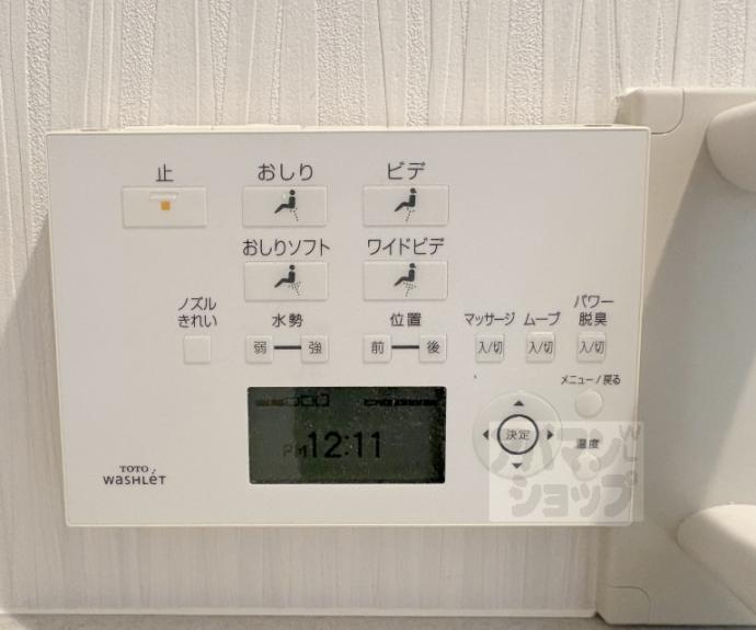 【御所西勘解由小路アーバンライフ】間取