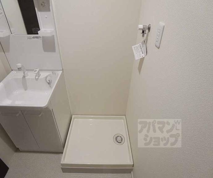 【グリーン・コート】間取