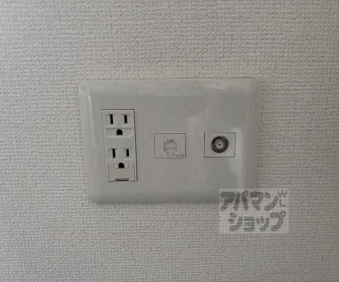 【ブランシエラ二条城】間取