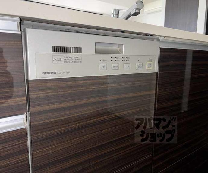 【ブランシエラ二条城】間取