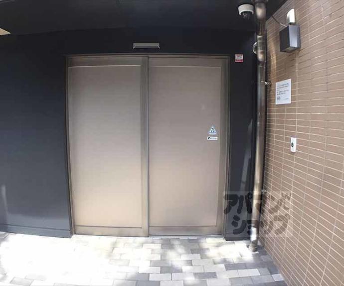 【ジオグランデ御所西】