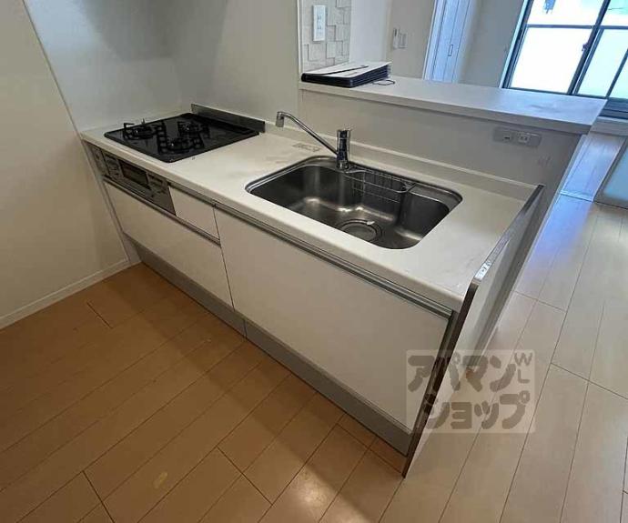 【ＣＨＡＲＩＳ御所東】間取