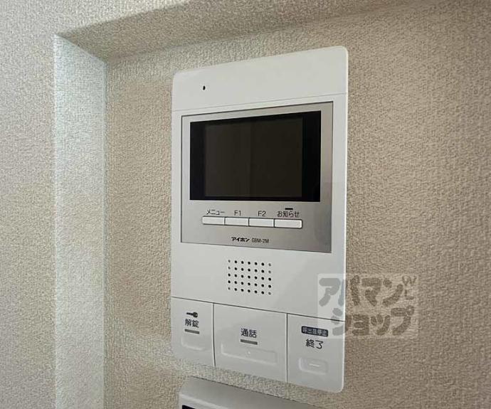 【ＣＨＡＲＩＳ御所東】間取