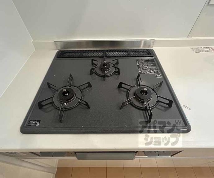 【ＣＨＡＲＩＳ御所東】間取