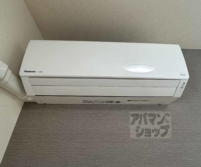 【ＣＨＡＲＩＳ御所東】間取