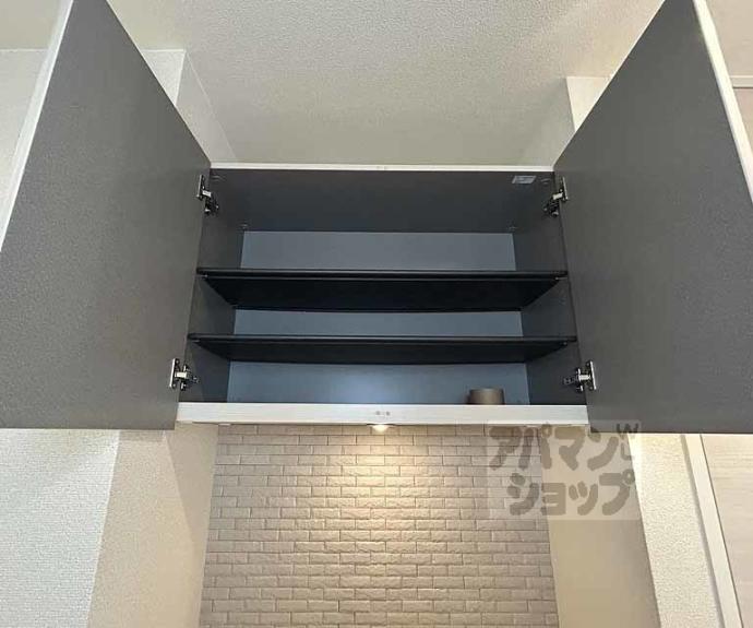 【ＣＨＡＲＩＳ御所東】間取