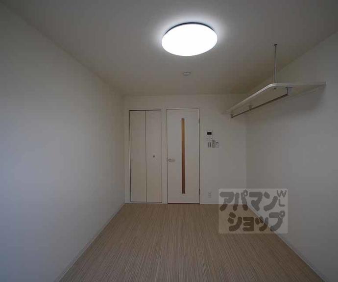 【ＡＹメゾン中立売】間取