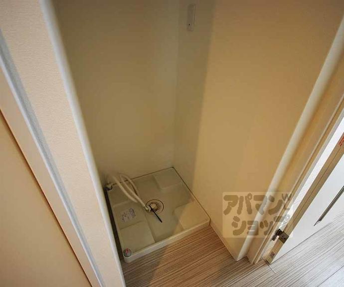 【ＡＹメゾン中立売】間取