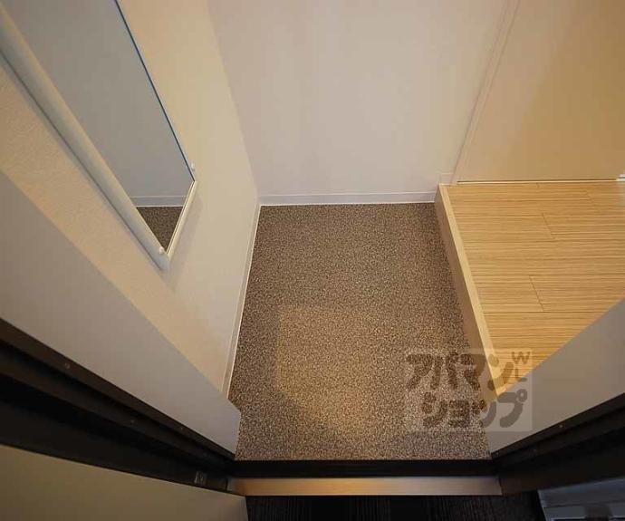 【ＡＹメゾン中立売】間取