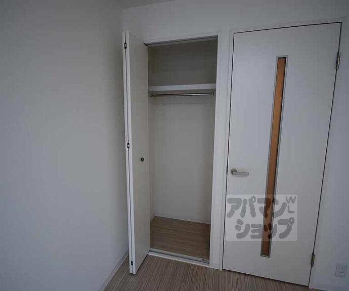 【ＡＹメゾン中立売】間取