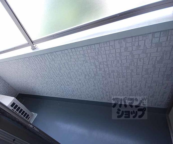 【ＡＹメゾン中立売】間取