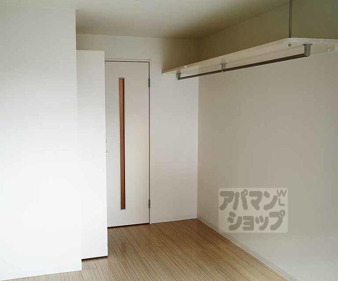 【ＡＹメゾン中立売】間取