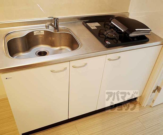 【ＡＹメゾン中立売】間取