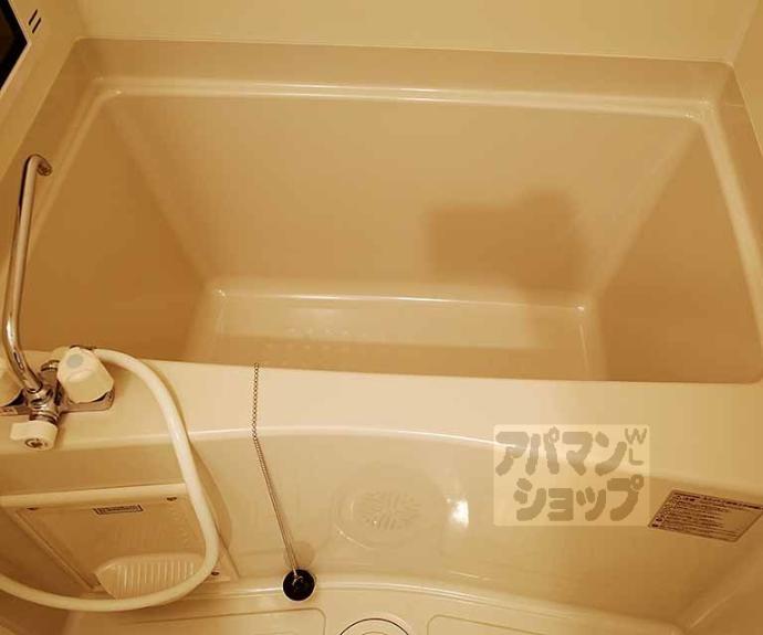 【ＡＹメゾン中立売】間取